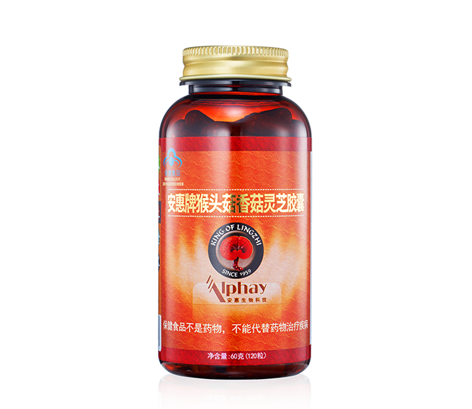 尊龙凯时 - 人生就是搏!牌猴头菇香菇<br/>灵芝胶囊